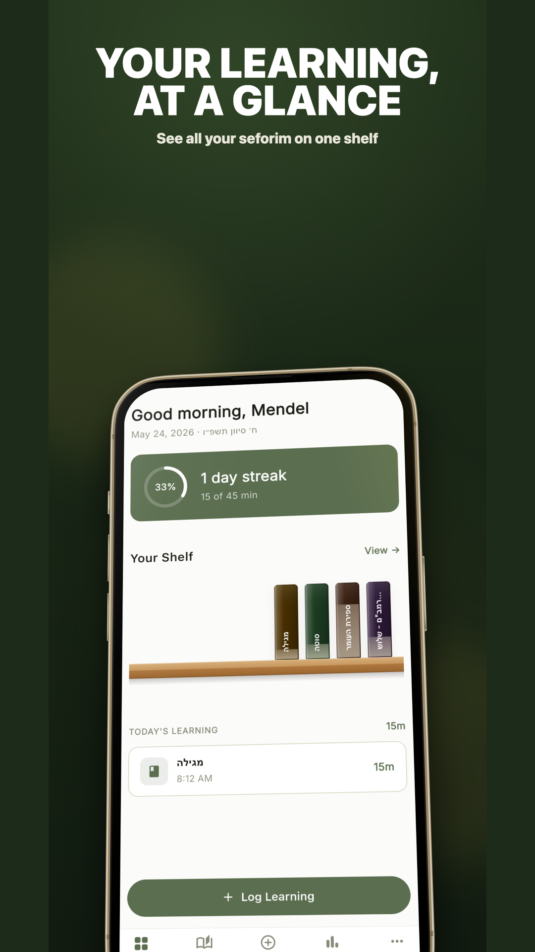 Hasmada home screen showing a daily learning streak, a shelf of seforim, and today's total minutes learned